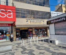 PRÉDIO COMERCIAL NA AVENIDA RUI BARBOSA, Nº 1073 (ATUAL AV. NELSON SOUZA OLIVEIRA), CENTRO (PRÓXIMO AO CAMPOS SHOPPING).