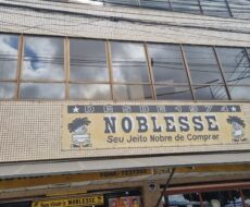 PRÉDIO COMERCIAL NA AVENIDA RUI BARBOSA, Nº 1073 (ATUAL AV. NELSON SOUZA OLIVEIRA), CENTRO (PRÓXIMO AO CAMPOS SHOPPING).