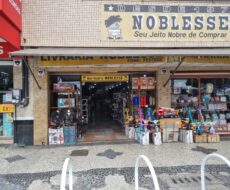 PRÉDIO COMERCIAL NA AVENIDA RUI BARBOSA, Nº 1073 (ATUAL AV. NELSON SOUZA OLIVEIRA), CENTRO (PRÓXIMO AO CAMPOS SHOPPING).