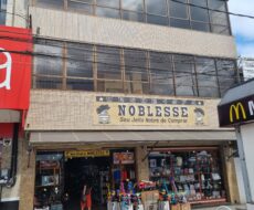 PRÉDIO COMERCIAL NA AVENIDA RUI BARBOSA, Nº 1073 (ATUAL AV. NELSON SOUZA OLIVEIRA), CENTRO (PRÓXIMO AO CAMPOS SHOPPING).