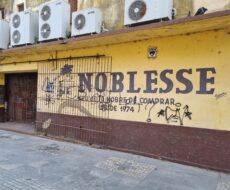 PRÉDIO COMERCIAL NA AVENIDA RUI BARBOSA, Nº 1073 (ATUAL AV. NELSON SOUZA OLIVEIRA), CENTRO (PRÓXIMO AO CAMPOS SHOPPING).