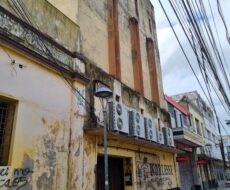 PRÉDIO COMERCIAL NA AVENIDA RUI BARBOSA, Nº 1073 (ATUAL AV. NELSON SOUZA OLIVEIRA), CENTRO (PRÓXIMO AO CAMPOS SHOPPING).