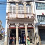 PRÉDIO COMERCIAL NA RUA JOÃO PESSOA (ESQUINA