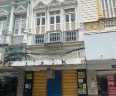 PRÉDIO COMERCIAL NA AV. 7 DE SETEMBRO, CENTRO (CALÇADÃO.